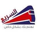 APK السريع لخدمات الدفع الالكتروني
