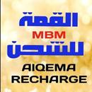 APK القمة للشحن