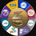 زد رصيدك لخدمات الدفع الالكترو