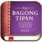 Ang Bagong Tipan: Filipino Std иконка