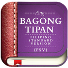 Ang Bagong Tipan: Filipino Std आइकन