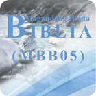 Magandang Balita Biblia 2005 أيقونة