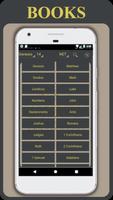 New English Translation Bible تصوير الشاشة 2