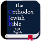 The Orthodox Jewish Bible 아이콘