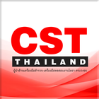 CSTTH Zeichen