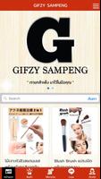 GIFZY SAMPENG screenshot 1