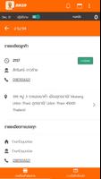 Kaitoon Biker gönderen