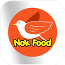 Nok Food Delivery นกฟู้ดเดลิเว APK