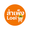 Sampheng Loei
