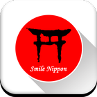 Siam Nippon Water icône