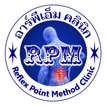 آیکون‌ RPM Clinic