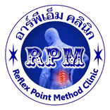 RPM Clinic