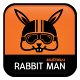 Rabbit Man แรบบิทแมน APK