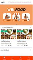 Win Food Delivery 海报