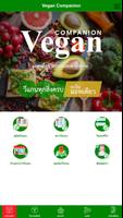 Vegan Companion ポスター