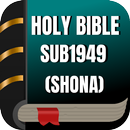 Holy Bible, SUB1949 (Shona) aplikacja