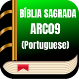 Bible Almeida Revista e Corrigida 2009 Portuguese icône