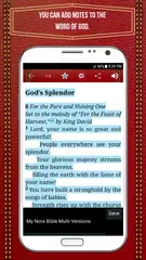 Скачать Holy Bible Catholic APK