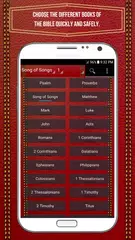 Скачать Holy Bible Catholic APK