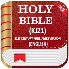 Bible KJ21, 21st Century King James Version アプリダウンロード