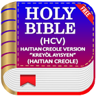 آیکون‌ Bible (HCV) Haitian Creole - kreyòl ayisyen