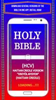 Bible (HCV) Haitian Creole - kreyòl ayisyen скриншот 1