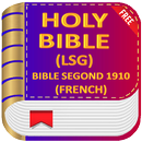 APK Bible LSG , Segond 1910 (French) Free