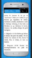 برنامه‌نما Northern Sotho (NSO51) Bible Free عکس از صفحه