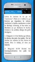 Northern Sotho (NSO51) Bible Free 스크린샷 1