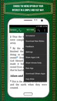 Bible RSV, Revised Standard Version (English) скриншот 2