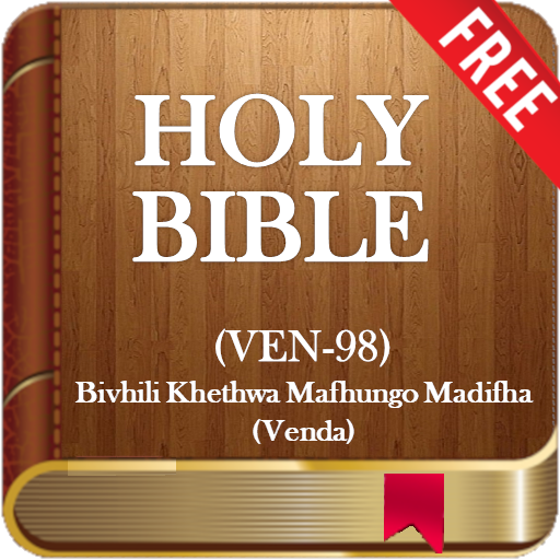 Bible (Venda) BIVHILI KHETHWA Mafhungo Madifha