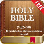 Bible (Venda) BIVHILI KHETHWA Mafhungo Madifha أيقونة
