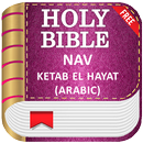 Holy Bible NAV, Ketab El Hayat  (Arabic) Free APK