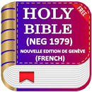 Bible NEG1979, Nouvelle Edition de Genève (French) APK