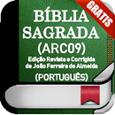 Holy Bible ARC09 (Portuguese) APK