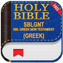 Holy Bible SBLGNT, SBL Greek New Testament (Greek) APK