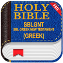 APK Holy Bible SBLGNT, SBL Greek New Testament (Greek)