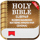 Bible Baiberi Magwaro Matȿene aMŋari 1949 (Shona) APK