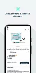 Toothpick Healthcare Ecosystem XAPK download
