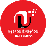 HAL Express Laos aplikacja