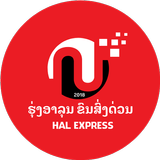 HAL Express Laos APK