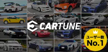 CARTUNE - 車好きのSNS -