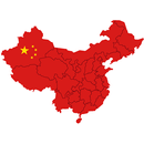 Test de géographie de la Chine APK