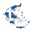 Provinces of Greece - maps, te