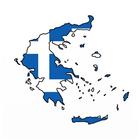 Provinces of Greece - maps, te icône