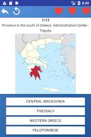 Provinces of Greece - maps, te capture d'écran 1
