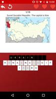 پوستر USSR - geographical test - map