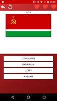 USSR - geographical test - map স্ক্রিনশট 1