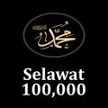 Selawat 100,000