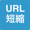 URL Shortener (shortening URL) icon